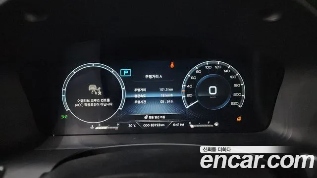 KGM Rexton 2020 thumb 6