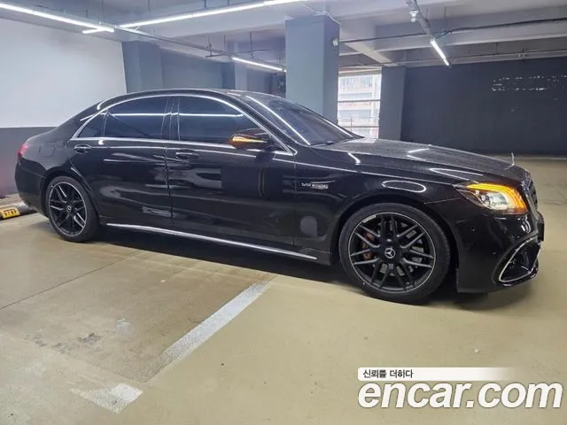 Mercedes-Benz S-Class 2018 thumb 12