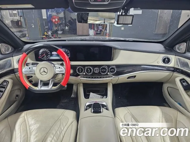 Mercedes-Benz S-Class 2018 thumb 7