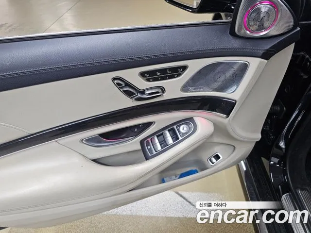Mercedes-Benz S-Class 2018 thumb 6