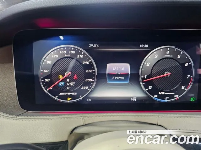 Mercedes-Benz S-Class 2018 thumb 11