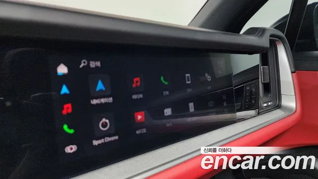 Porsche Cayenne 2024 thumb 2