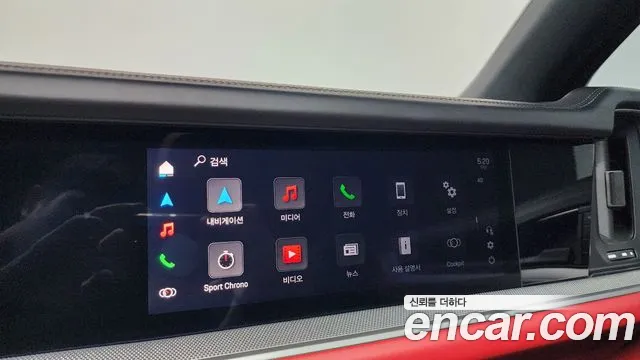 Porsche Cayenne 2024 thumb 5