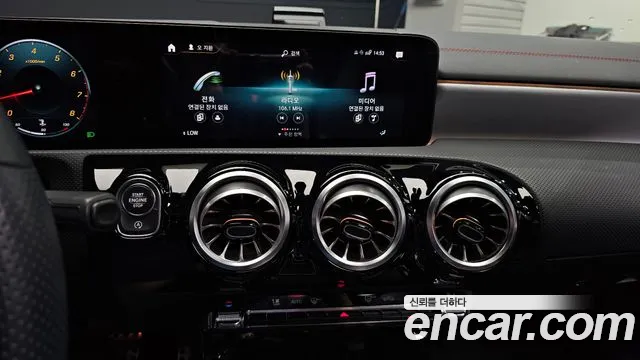 Mercedes-Benz A-Класс 2021 thumb 3