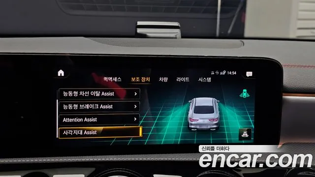 Mercedes-Benz A-Класс 2021 thumb 12