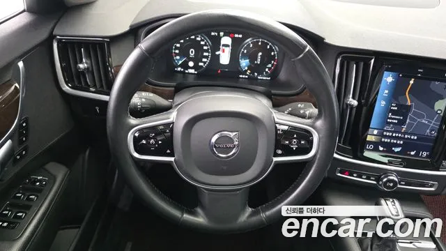 Volvo S90 2017 thumb 3