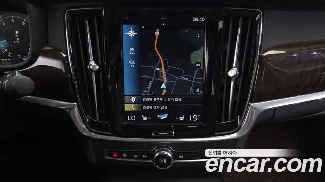 Volvo S90 2017 thumb 6