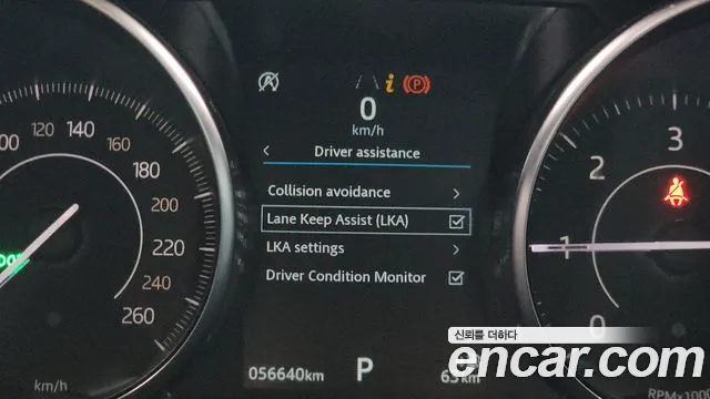 Jaguar E-Pace 2019 thumb 4