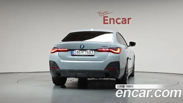 BMW 4 серии 2024 thumb 10