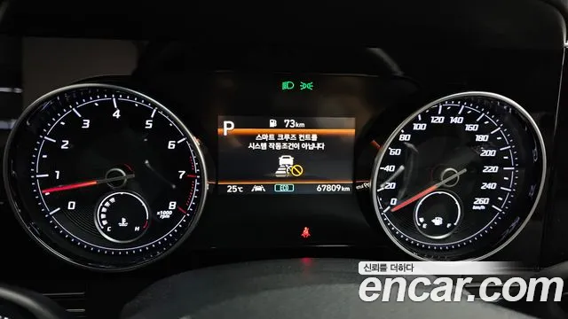 Hyundai Grandeur 2022 thumb 4