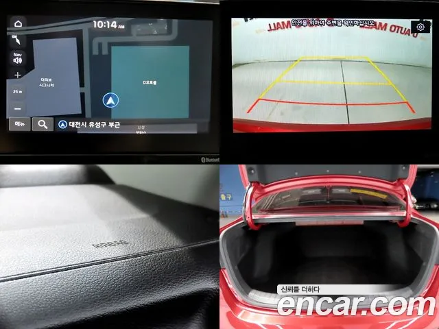 Kia K3 2018 thumb 7