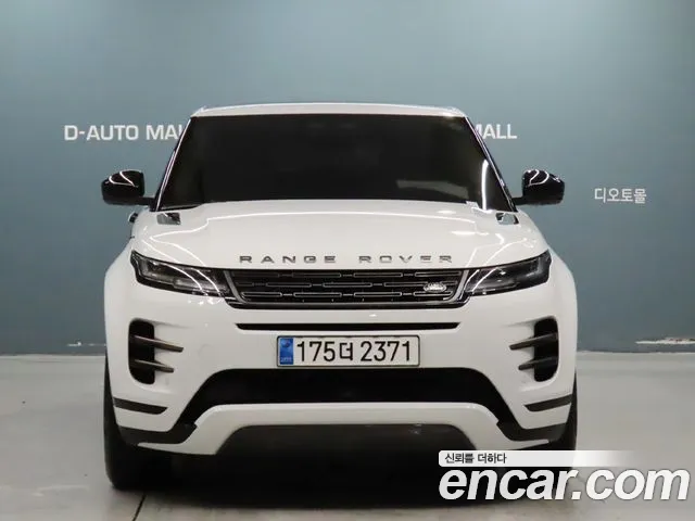 Land Rover Range Rover Evoque 2024 thumb 2