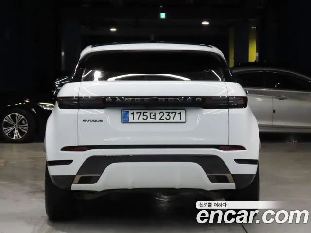 Land Rover Range Rover Evoque 2024 thumb 7