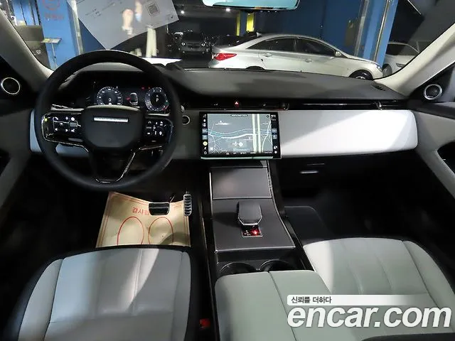 Land Rover Range Rover Evoque 2024 thumb 11