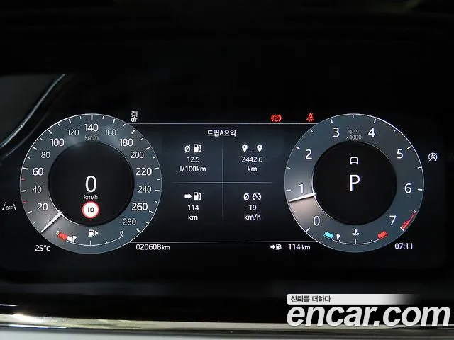 Land Rover Range Rover Evoque 2024 thumb 12