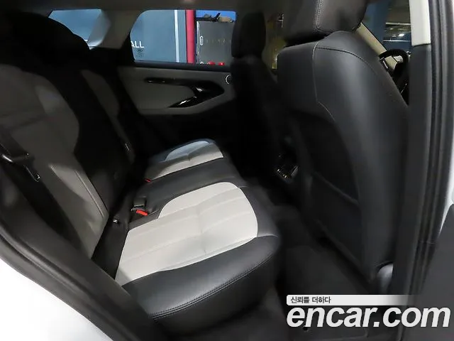 Land Rover Range Rover Evoque 2024 thumb 3