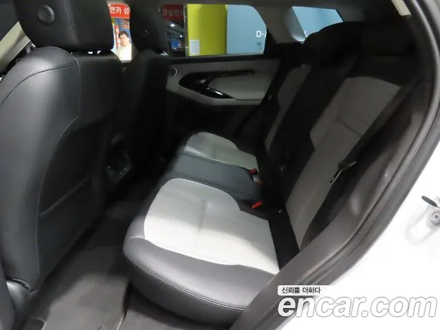 Land Rover Range Rover Evoque 2024 thumb 6