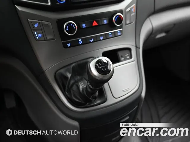 Hyundai Staria 2019 thumb 9