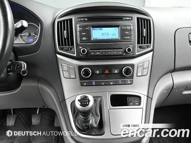 Hyundai Staria 2019 thumb 7