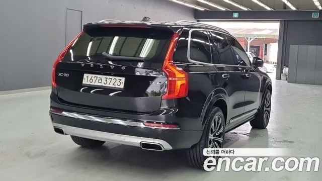 Volvo XC90 2020 thumb 4