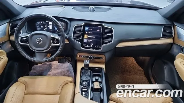 Volvo XC90 2020 thumb 10