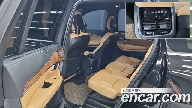 Volvo XC90 2020 thumb 12