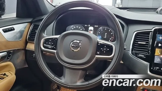 Volvo XC90 2020 thumb 7