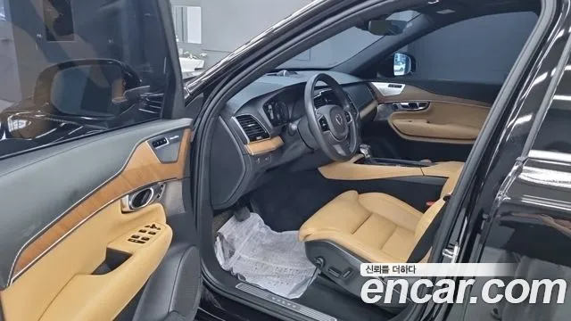 Volvo XC90 2020 thumb 2