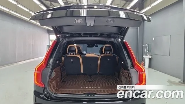 Volvo XC90 2020 thumb 5