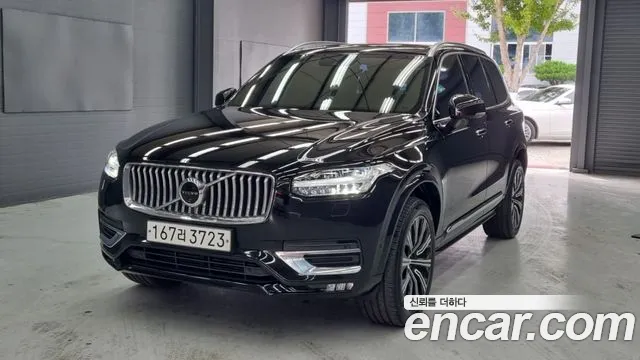 Volvo XC90 2020 thumb 9