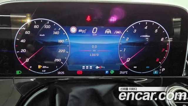Mercedes-Benz E-Class 2025 thumb 11