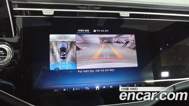 Mercedes-Benz E-Class 2025 thumb 5