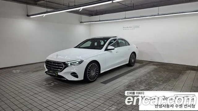Mercedes-Benz E-Class 2025 thumb 12