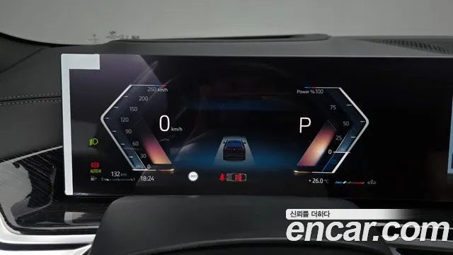 BMW X6 2025 thumb 10