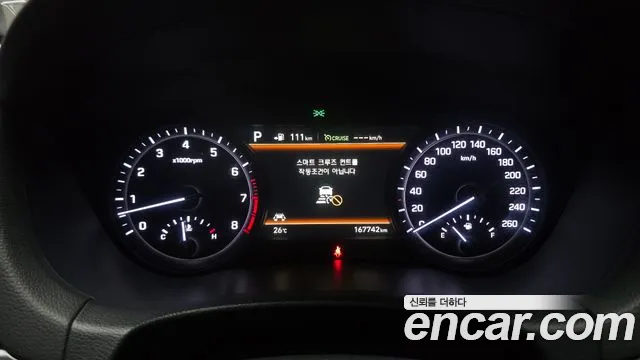 Genesis G80 2016 thumb 9