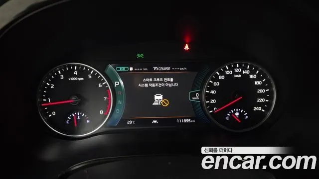 Kia Seltos 2022 thumb 11