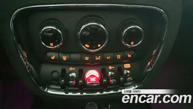 Mini Cooper Clubman 2023 thumb 4