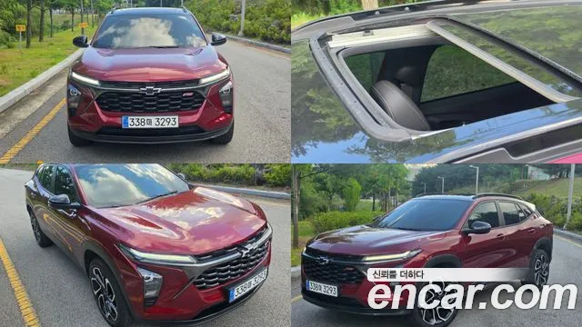 Chevrolet Tracker 2023 thumb 11