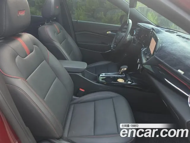 Chevrolet Tracker 2023 thumb 2