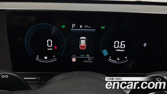 Hyundai Kona 2023 thumb 4