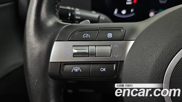 Hyundai Kona 2023 thumb 12