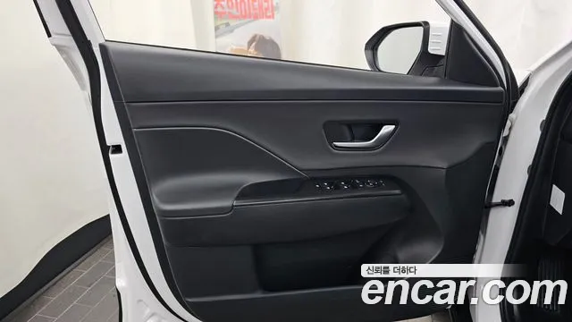 Hyundai Kona 2023 thumb 2