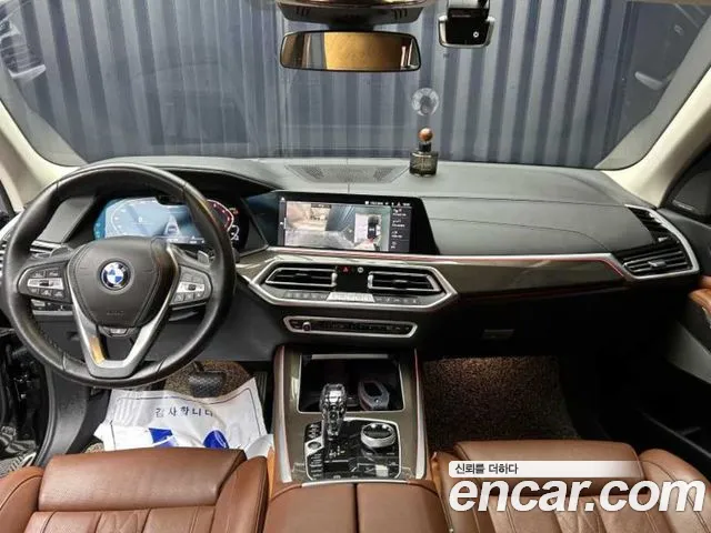 BMW X5 2022 thumb 5