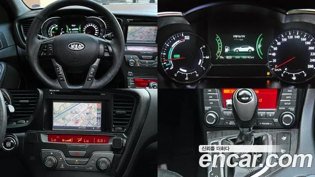 Kia K5 2012 thumb 12