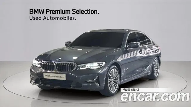 BMW 3 серии 2021 thumb 10