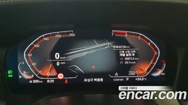 BMW 3 серии 2021 thumb 11