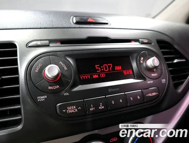 Kia Morning 2015 thumb 11