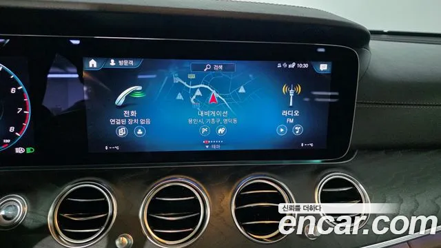 Mercedes-Benz E-Class 2023 thumb 11