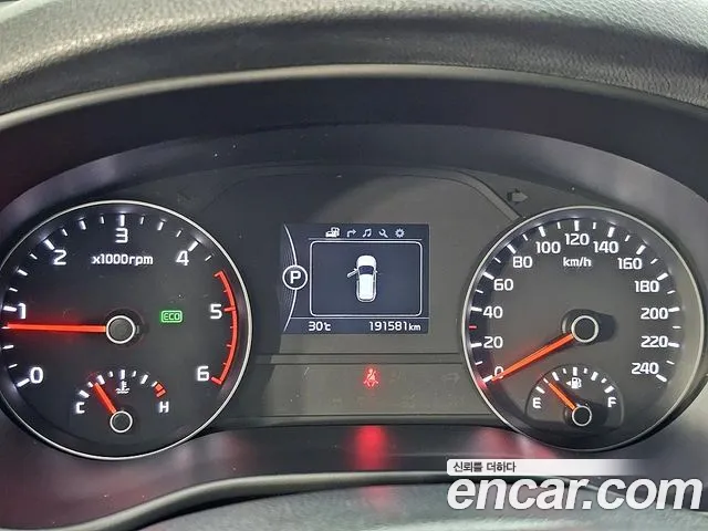Kia Sportage 2017 thumb 4
