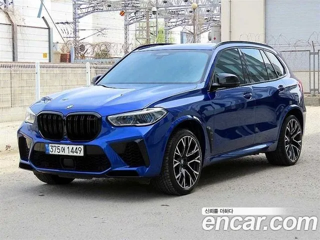 BMW X5M 2021 thumb 12